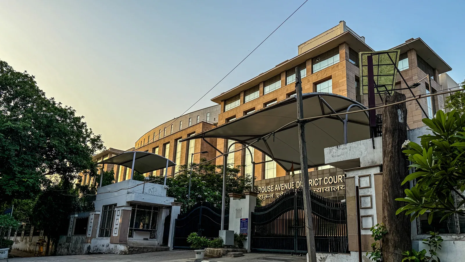 Rouse Avenue district court complex in New Delhi