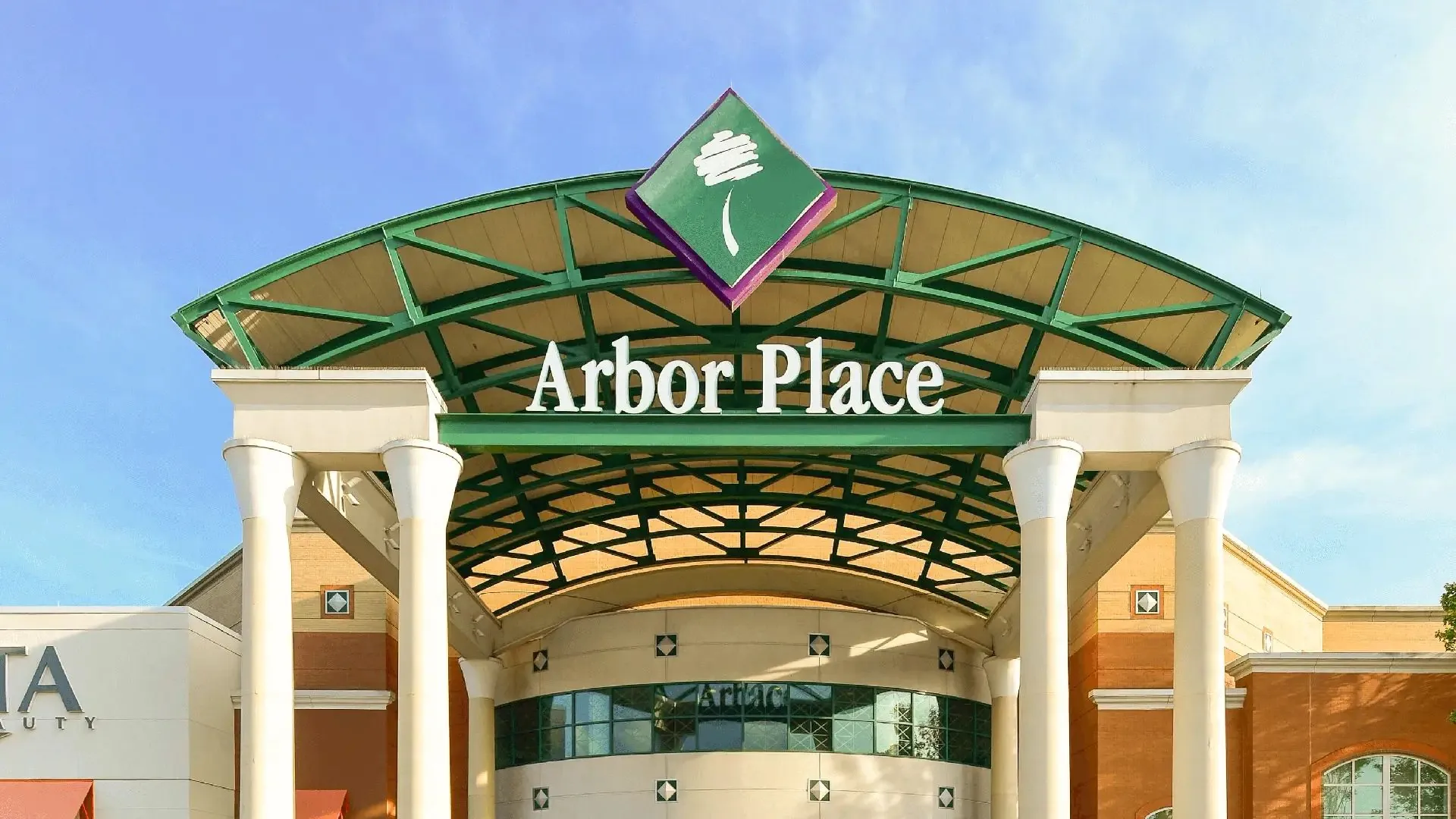 Exterior view of Arbor Place Mall in Douglasville, Georgia