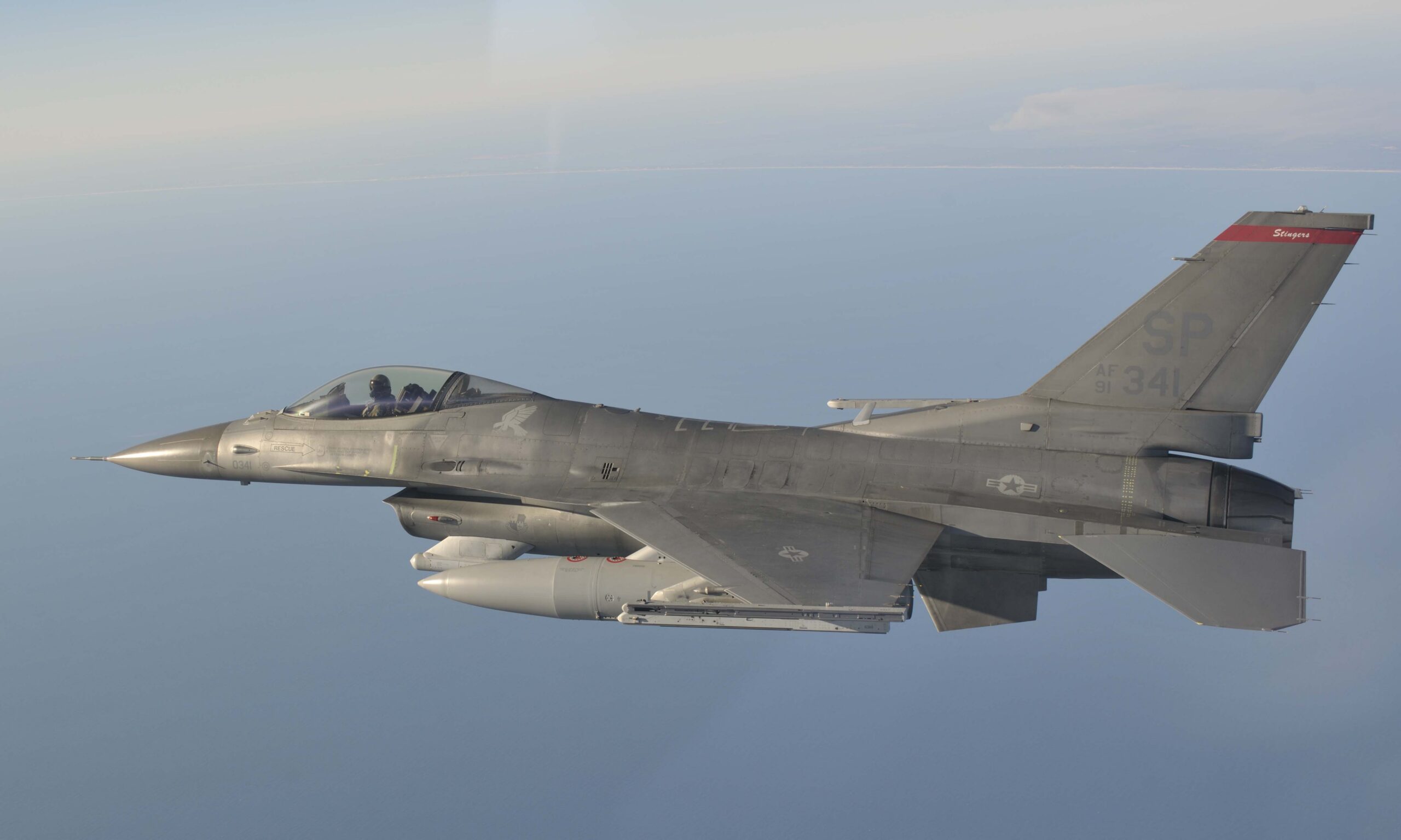 United States Air Force F-16 fighter jet in flight