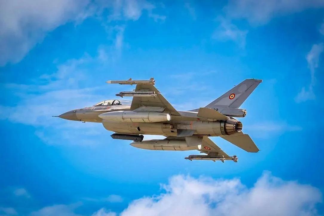 Was the Romanian F-16 Drone Shootdown Lawful?